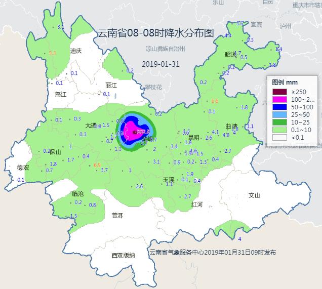 丈八寺村民委员会最新天气预报及影响分析