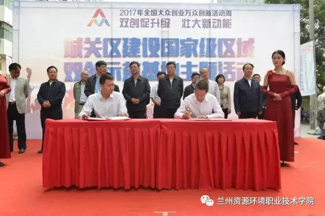 柯城区财政局最新项目，推动地方经济发展的新动力