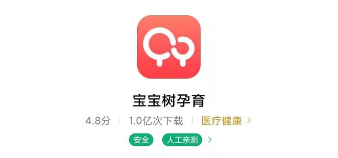 管家婆一码一肖100准，官方APP下载安装指南（IOS/安卓通用版）