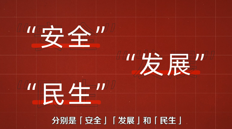 澳门与香港，未来十年（至2025年）管家婆精准视角下的全面释义与展望