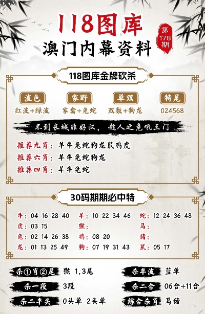 新闻 第16页