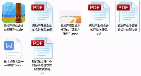 新奥2025年免费资料大全汇总，探索未来的关键资源