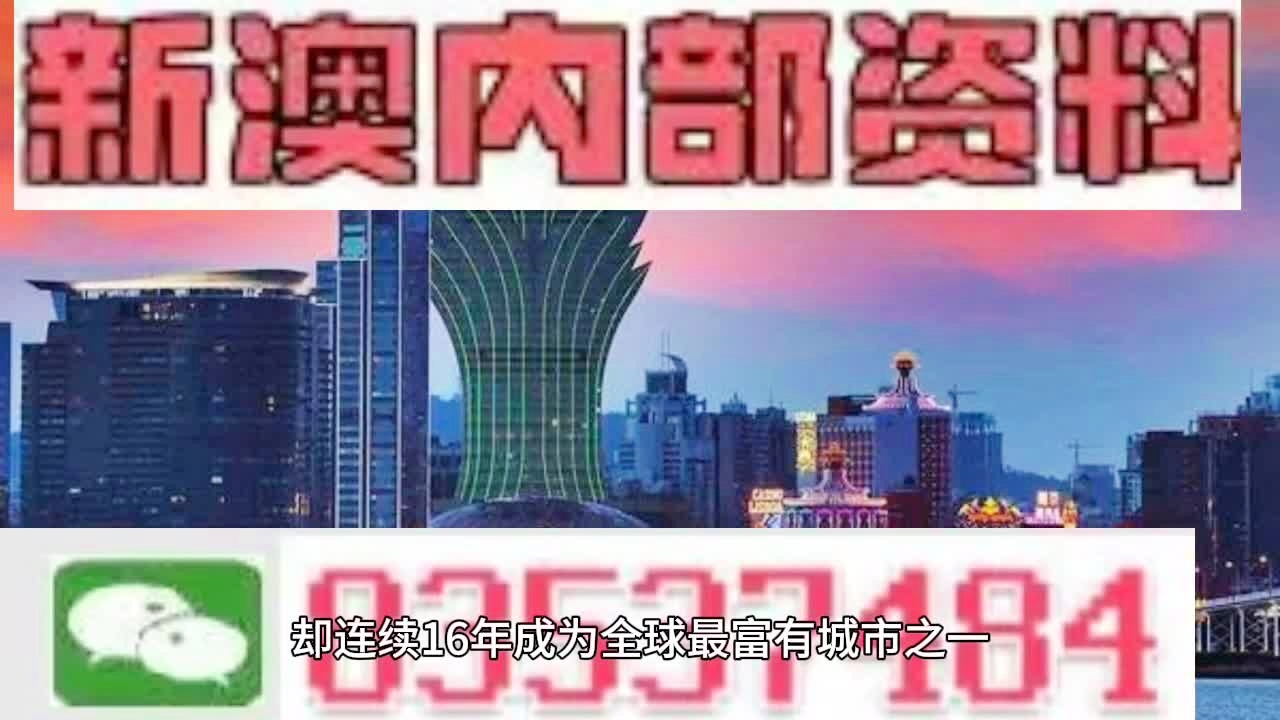 第236页