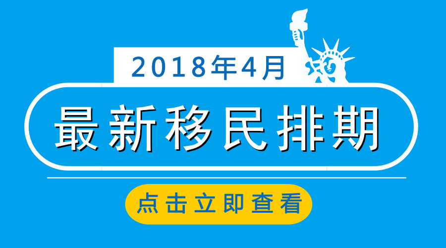 新奥2025料大全最新版本，高精准度的超级版4.66.854，赞叹其卓越性能