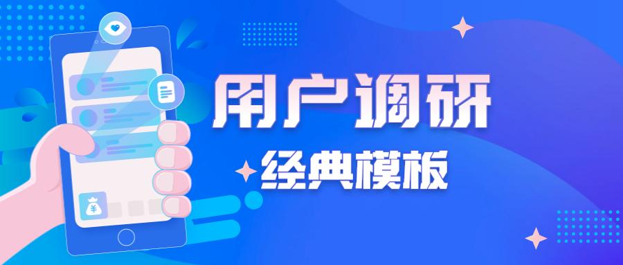 揭示真相与风险，关于7777788888管家精准管家婆免费背后的故事