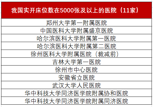 澳门与香港，未来十年（至2025年）管家婆精准视角下的全面释义与展望