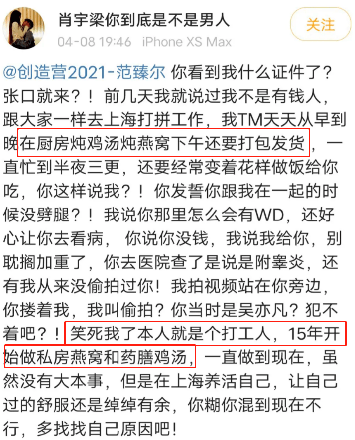 揭秘最准一码一肖，实用释义与现实解读的科技探索