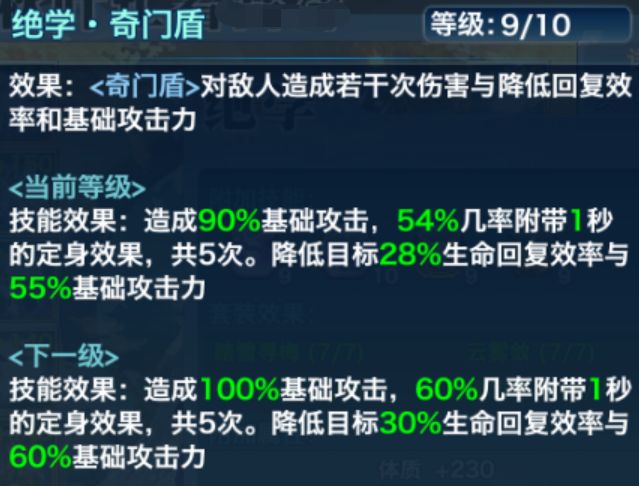 探索幸运之门，新澳精准资料免费提供网站与静态版秘籍7.983