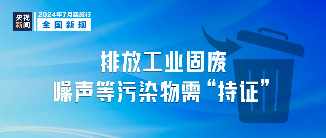 澳门与香港管家婆的精准预测，全面释义、解释与落实策略到2025年