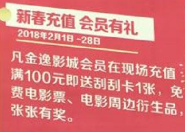 一码一肖，解密历史神算的智慧之道—探寻100%中奖资料的秘密