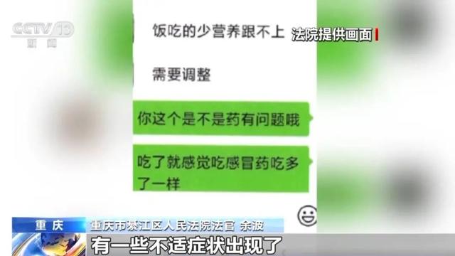 澳门与香港一码一肖一特一中详解释义、解释与落实—视频解析