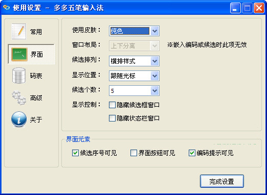 揭秘新澳精准资料免费提供网站及其获取最佳途径