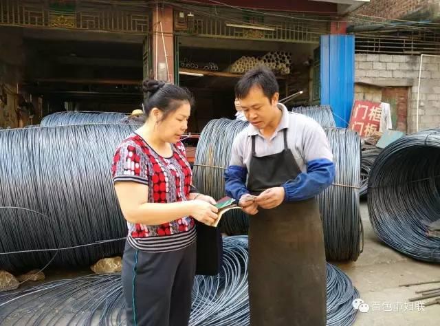 精准管家婆，今日必读—实用释义、解释与落实