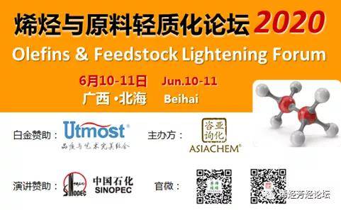 新澳2025最新资料大全第044期详细解析及深度探讨，从数字39到时间标记T:36的全方位解读