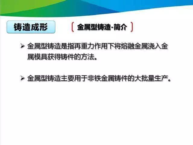 新奥2025资料大全最新版本精选解析，幼儿园落实与策略探讨