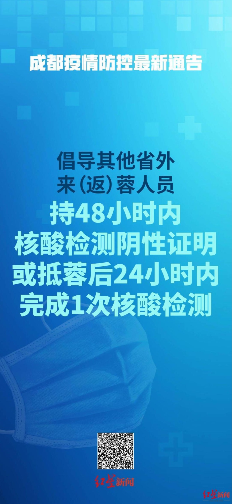 刘伯温四肖八码期期准精选的风险，全面解析与落实防范策略