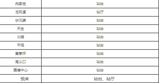 揭秘最准一码一肖，实用释义与现实解读