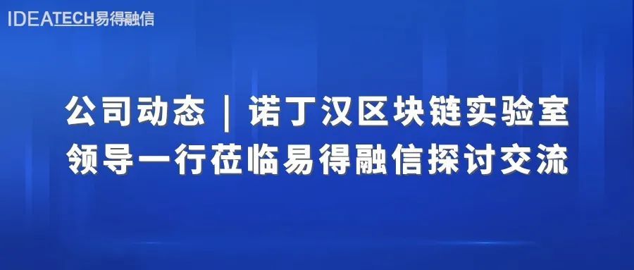 澳门今晚三中三必中一，精准解答、解释与落实的探讨