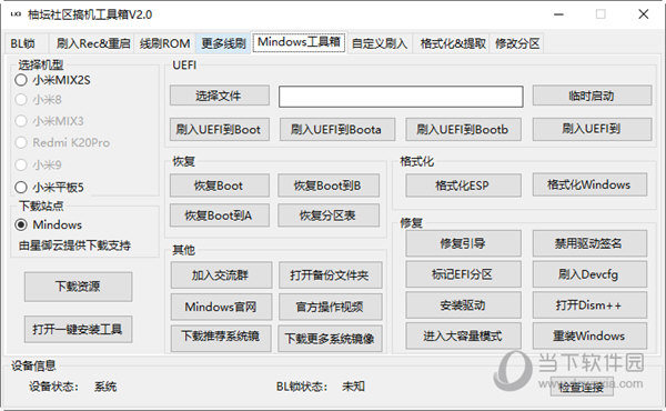 第1303页