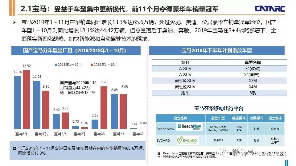 探索未来，关于2025年新澳全年资料的深度解析与推荐