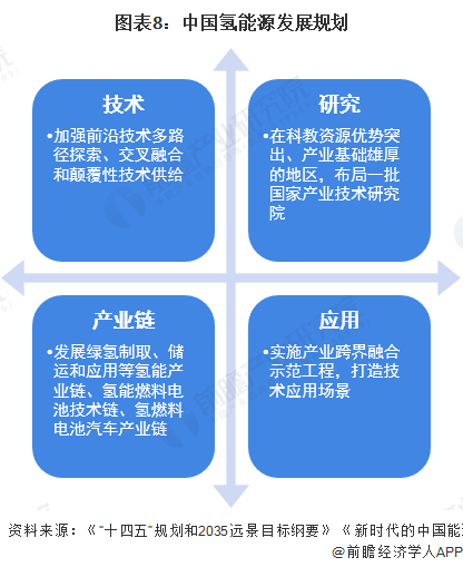 澳门与香港在2025年的全年免费政策，详细解读、分析与实施策略