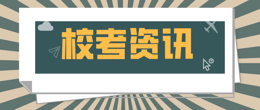 新奥2025料大全最新版本，超级精准度令人赞叹的超级版4.66.854