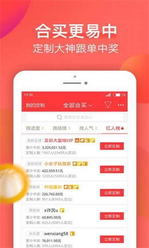 澳门正版资料大全免费下载，探索与获取信息的指南