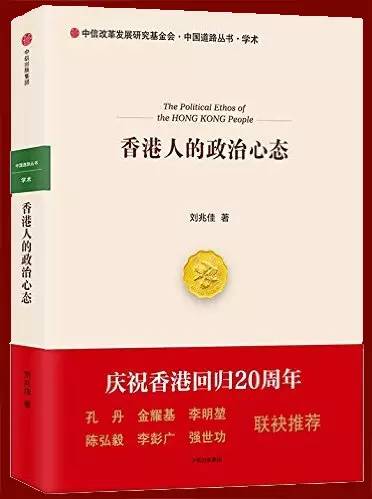 新澳门三中三必中一组的时代解答与解释落实策略