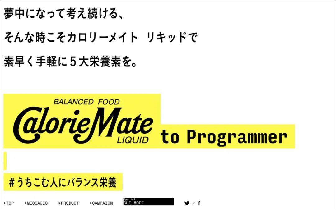 新奥2025料大全最新超级版，高精准度的赞叹之作 4.66.854