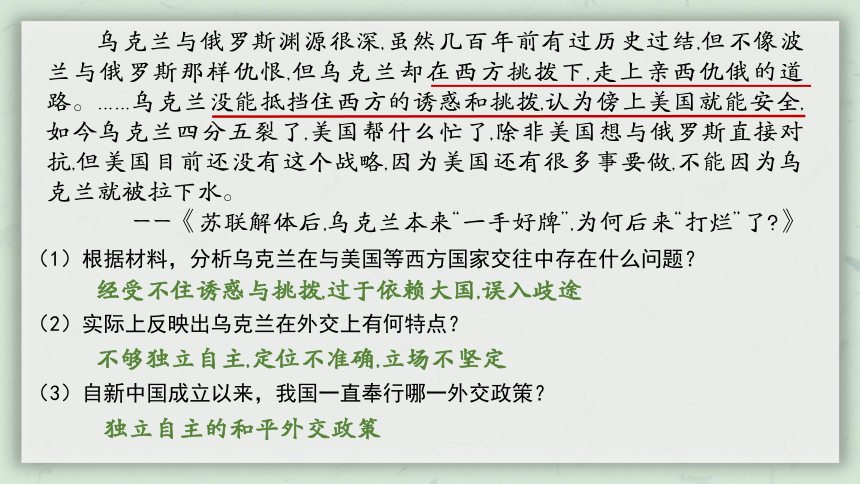 一码一肖，解密历史神算的智慧之道—揭秘100%中奖资料之奥秘