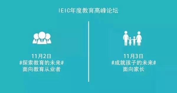 新奥2025年免费资料大全汇总，探索未来的关键资源