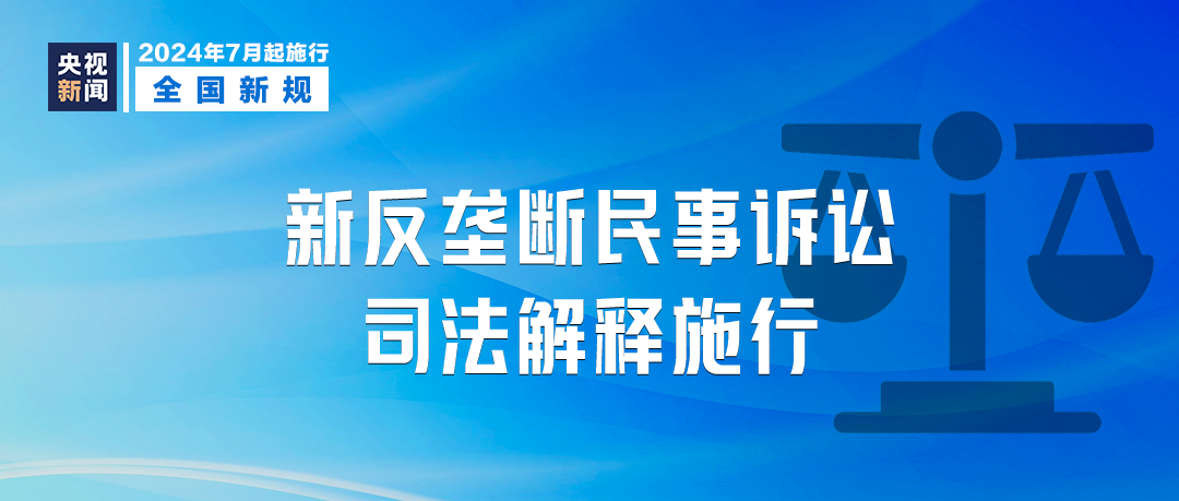 澳门与香港管家婆在2025年的精准实证释义、解释与落实策略