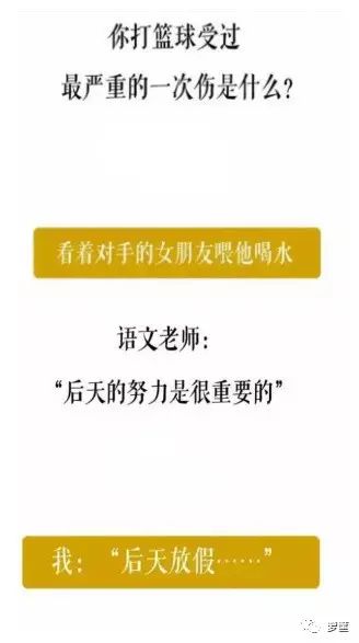 新奥2025料大全最新版本，超级精准度令人赞叹的超级版4.66.854