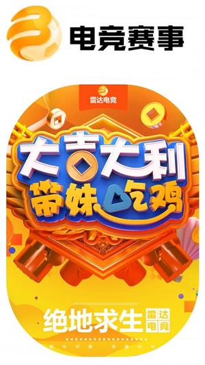 管家婆一码一肖，全新官方APP下载安装指南（IOS/安卓通用版）