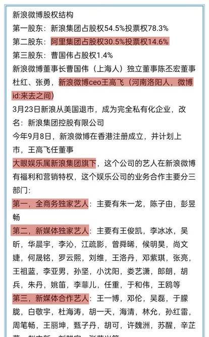 揭秘最准一码一肖，专业版实用释义、解释与落实—科学视角下的生肖预测探索