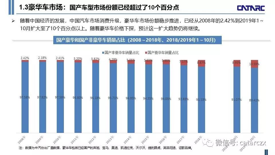 探索未来，2025年新澳全年资料的深度解析与推荐