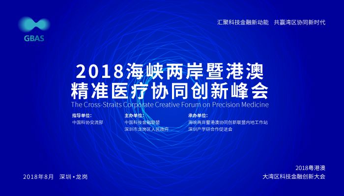 探索新澳精准资料，揭秘免费网站与获取最佳资源的途径