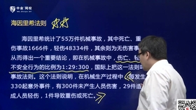 新奥正版资料大全精选解析落实—资讯与马永超的视角