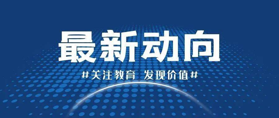 新奥2025料大全最新版本的精准魅力，超级版4.66.854的赞叹