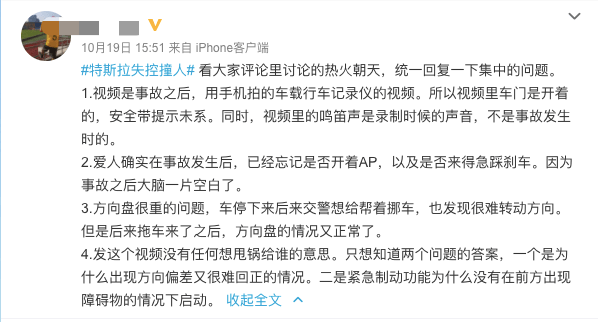 澳门与香港一码一肖一特一中合法性详解，释义、解释与落实