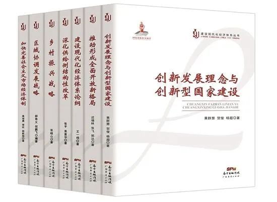 刘伯温四肖八码期期准精选的风险，全面解答、解释与落实