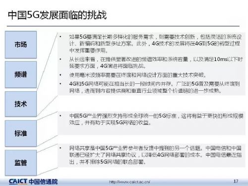 探索未来，澳门2025年全年免费全面释义、解释与落实的展望