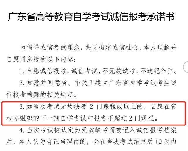 免费公开的未来之门，澳门一码一肖与2025正版资料免费大全的精准指南