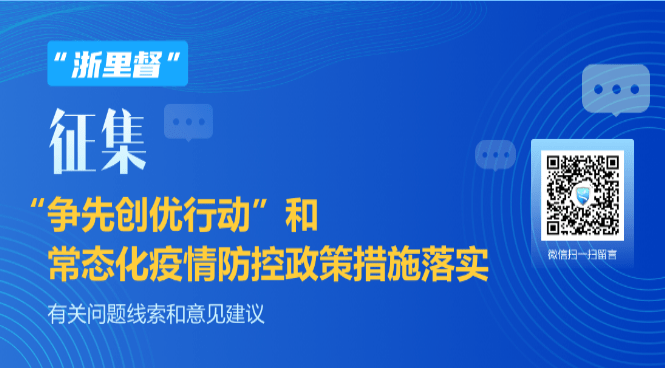 全民喜欢，解析新奥最新资料大全，落实策略与行动