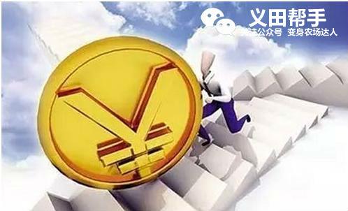揭秘预测背后的全套路，探寻新奥最新资料内部资料与未来展望（2025年）