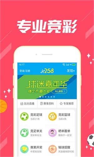 免费公开2025正版资料与精准澳门一码一肖资讯大全