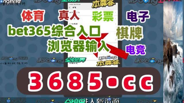 澳门正版资料大全免费下载，探索与获取指南（2023-2025年）