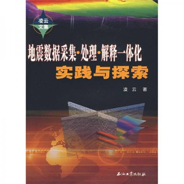 百科 第99页