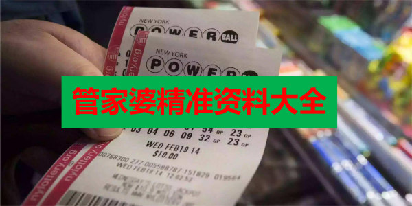 咨询 第98页