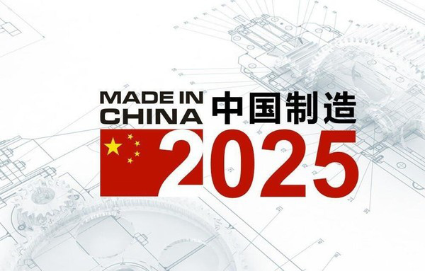 新奥2025料大全最新版本的精准魅力，超级版4.66.854的赞叹